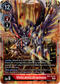 Volcanicdramon - EX3-012 SR - Draconic Roar - Foil - Card Cavern