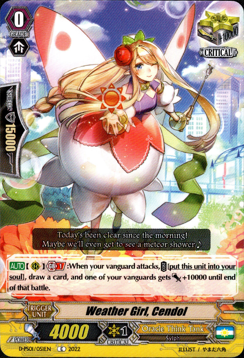 Weather Girl, Cendol - D-PS01/051EN - P Clan Collection 2022 - Card Cavern