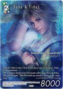 Yuna & Tidus Full Art - PR-111 - Final Fantasy Promo - Foil - Card Cavern