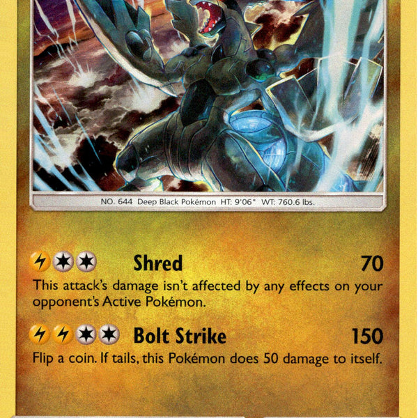 Code Card - Next Destinies Theme Deck - Voltage Vortex [Zekrom]