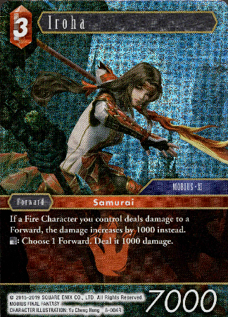 Iroha - 8-004R - Opus VIII - Foil - Card Cavern