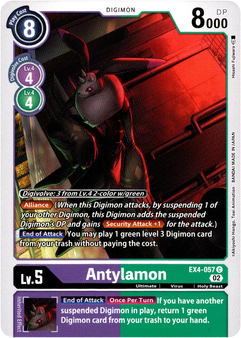 Antylamon - EX4-057 C - Alternative Being - Card Cavern