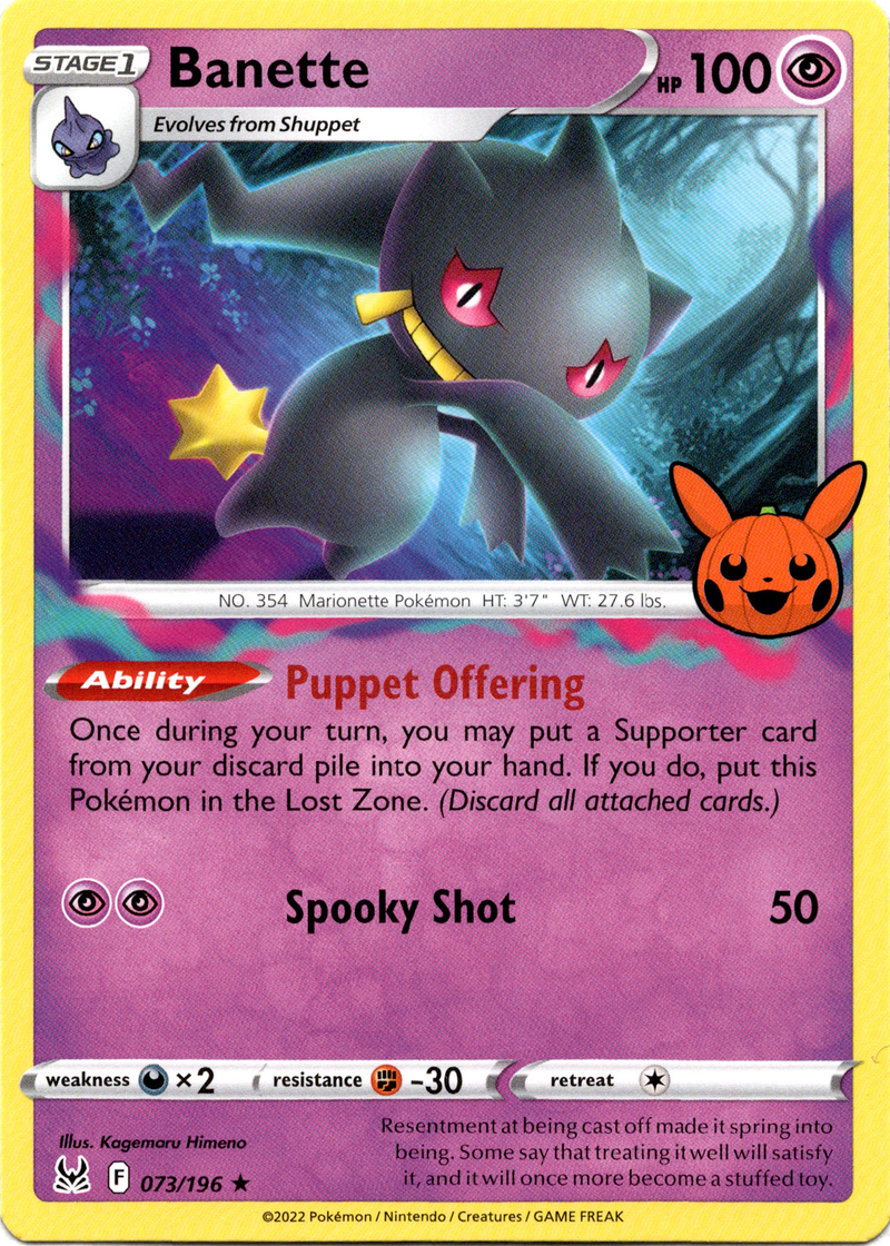 Banette - 073/196 - Trick or Trade BOOster Bundle 2023 - Card Cavern