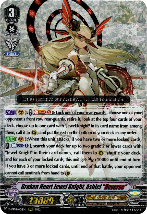 Broken Heart Jewel Knight, Ashlei "Reverse" - D-VS05/001EN - V Clan Collection Vol.5 - Foil - Card Cavern