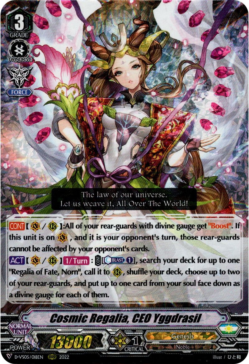 Cosmic Regalia, CEO Yggdrasil - D-VS05/018EN - V Clan Collection Vol.5 - Foil - Card Cavern