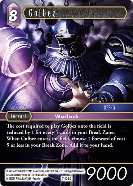 Golbez - 7-138S - Opus VII - Card Cavern