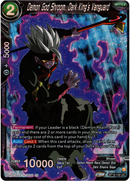 Demon God Shroom, Dark King's Vanguard - BT18-132 - Dawn of the Z-Legends - Parallel Foil - Card Cavern