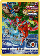 Deoxys - GG12/GG70 - Crown Zenith - Holo - Card Cavern