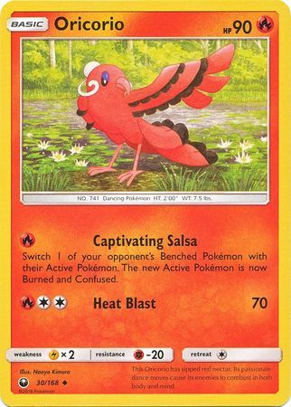 Oricorio - 30/168 - Celestial Storm - Card Cavern