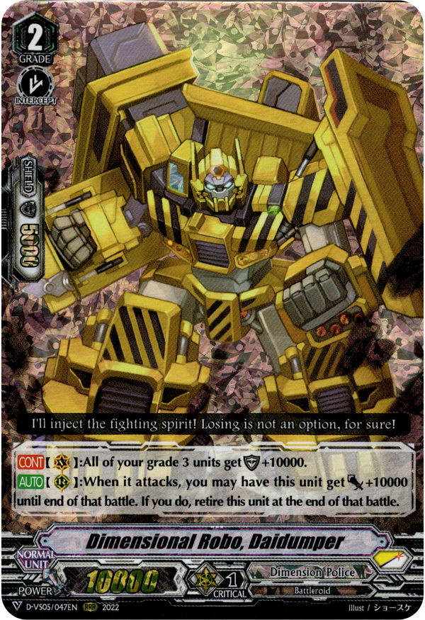 Dimensional Robo, Daidumper - D-VS05/047EN - V Clan Collection Vol.5 - Foil - Card Cavern