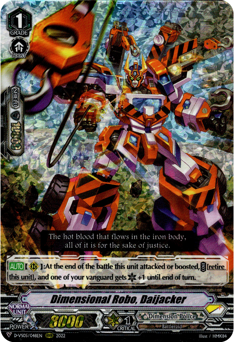 Dimensional Robo, Daijacker - D-VS05/048EN - V Clan Collection Vol.5 - Foil - Card Cavern