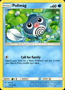 Poliwag - 37/214 - Unbroken Bonds - Card Cavern