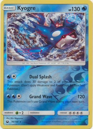 Kyogre - 46/168 - Celestial Storm - Reverse Holo - Card Cavern