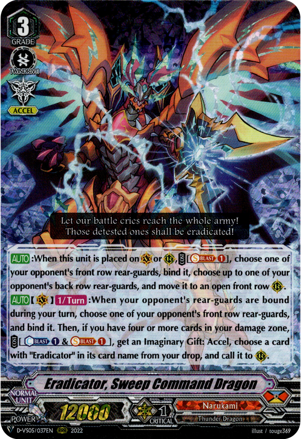 Eradicator, Sweep Command Dragon - D-VS05/037EN - V Clan Collection Vol.5 - Foil - Card Cavern