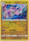 Goodra - 96/145 - Guardians Rising - Card Cavern