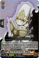 God of the Sun and Justice, Shamash - D-TB03/042EN - Shaman King - Card Cavern