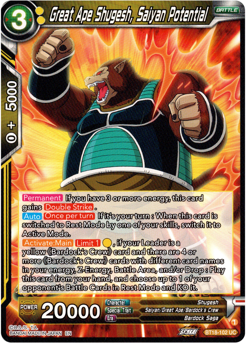 Great Ape Shugesh, Saiyan Potential - BT18-102 - Dawn of the Z-Legends - Card Cavern