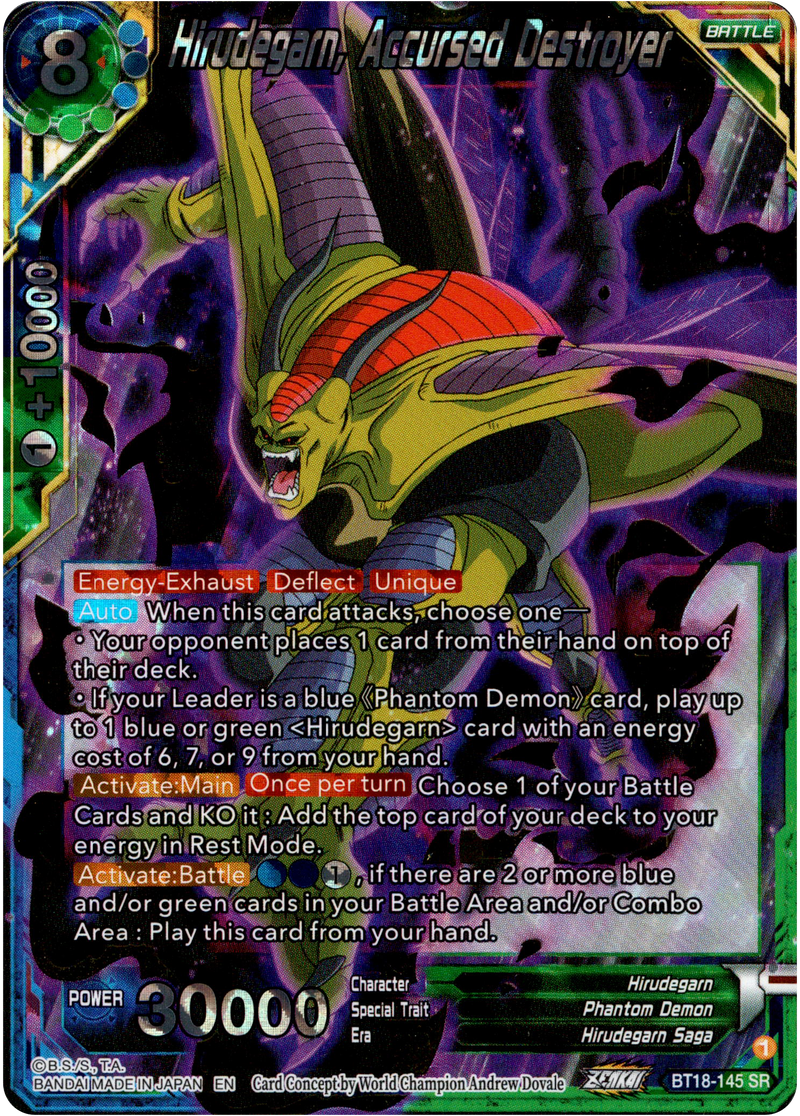 Hirudegarn, Accursed Destroyer - BT18-145 - Dawn of the Z-Legends - Card Cavern