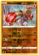 Hitmonchan - 081/203 - Evolving Skies - Reverse Holo - Card Cavern