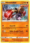 Hitmonchan - 081/203 - Evolving Skies - Card Cavern