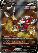 Hoopa V - GG53/GG70 - Crown Zenith - Card Cavern