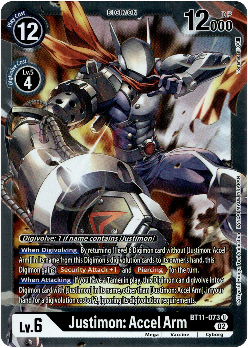 Justimon: Accel Arm - BT11-073 U - Dimensional Phase - Foil - Card Cavern