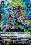 Kelpie Rider, Denis - D-VS05/075EN - V Clan Collection Vol.5 - Foil - Card Cavern