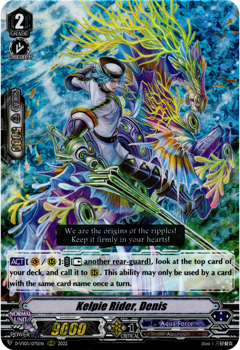 Kelpie Rider, Denis - D-VS05/075EN - V Clan Collection Vol.5 - Foil - Card Cavern