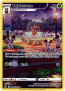 Kricketune - GG02/GG70 - Crown Zenith - Holo - Card Cavern