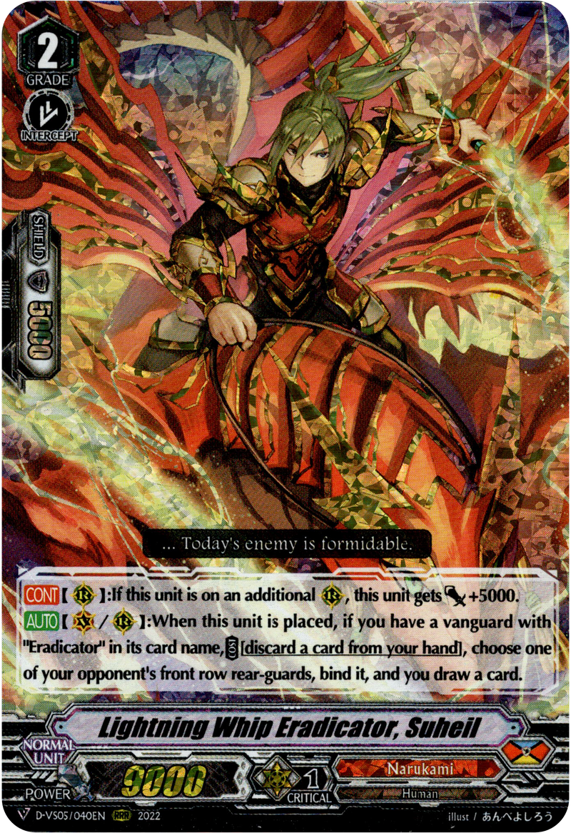 Lightning Whip Eradicator, Suheil - D-VS05/040EN - V Clan Collection Vol.5 - Foil - Card Cavern