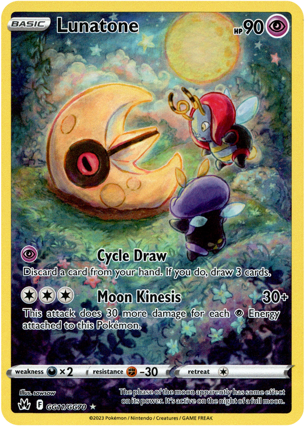 Lunala GX - SM17 - Sun & Moon Promo – Card Cavern Trading Cards, LLC