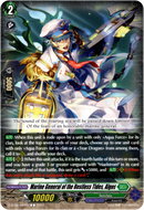 Marine General of the Restless Tides, Algos - D-BT08/089EN - Minerva Rising - Card Cavern