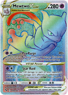 Mewtwo VSTAR Hyper Rare - 079/078 - Pokemon Go - Card Cavern