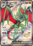 Noivern ex - 220/091 - Paldean Fates - Holo - Card Cavern