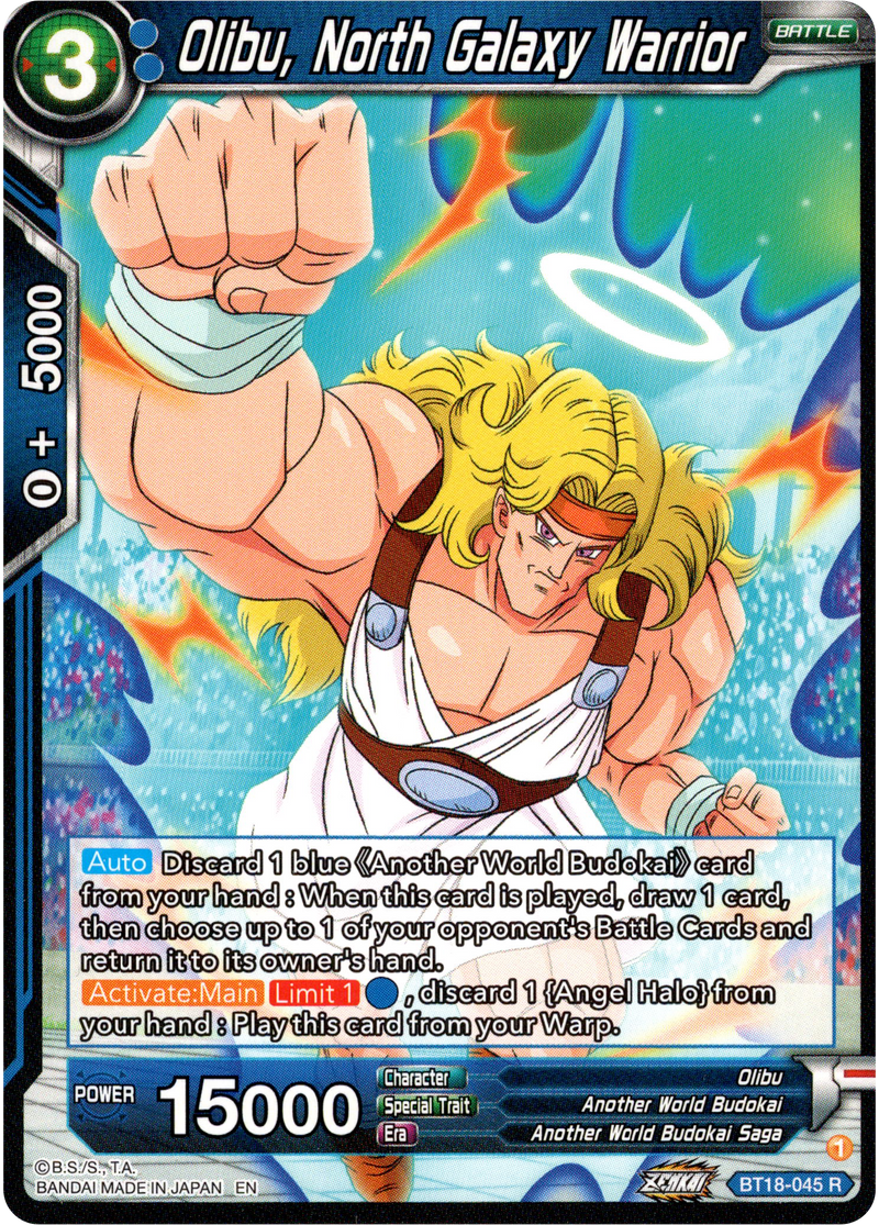 Olibu, North Galaxy Warrior - BT18-045 - Dawn of the Z-Legends - Card Cavern