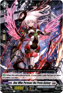 One Who Peruses the Proto Galaxy - D-BT08/042EN - Minerva Rising - Card Cavern