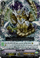 Ordain Owl - D-VS05/017EN - V Clan Collection Vol.5 - Foil - Card Cavern