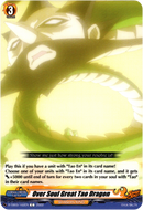 Over Soul Great Tao Dragon - D-TB03/162EN - Shaman King - Card Cavern