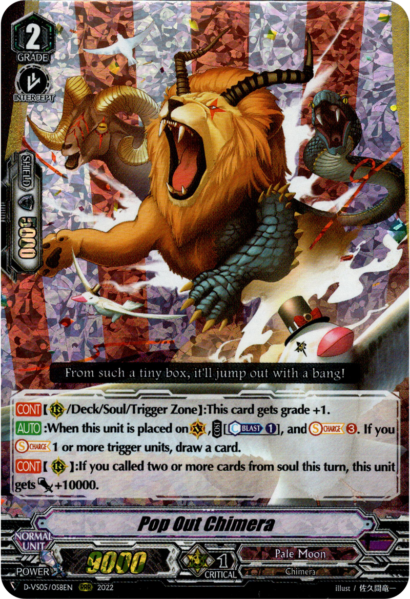 Pop Out Chimera - D-VS05/058EN - V Clan Collection Vol.5 - Foil - Card Cavern