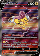 Raikou V - GG41/GG70 - Crown Zenith - Card Cavern