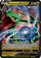 Rayquaza V - 110/203 - Evolving Skies - Card Cavern