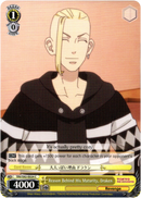 Reason Behind His Maturity, Draken - TRV/S92-E024 C - Tokyo Revengers - Card Cavern