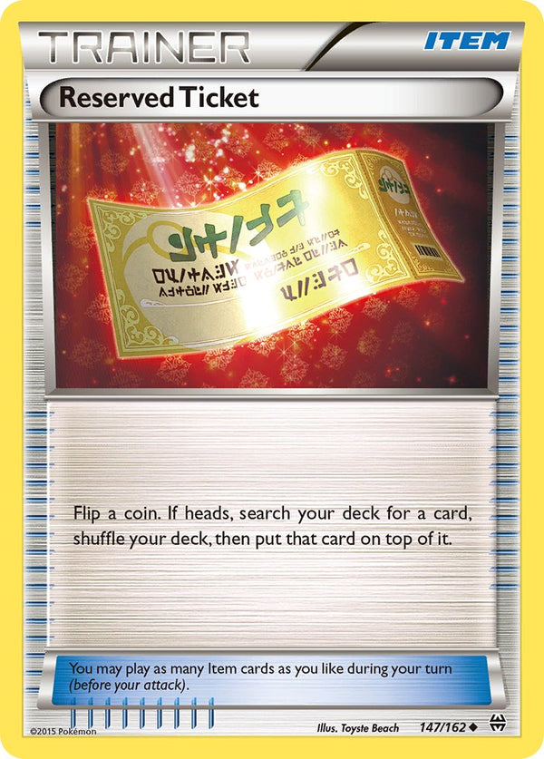 Reshiram GX - 11/70 - Dragon Majesty – Card Cavern Trading Cards, LLC