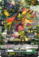 Ripening Dragon - D-BT08/051EN - Minerva Rising - Card Cavern