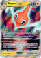 Rotom VSTAR - 046/159 - Crown Zenith - Card Cavern