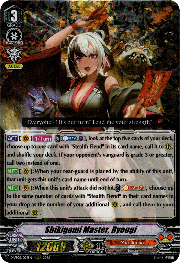 Shikigami Master, Ryougi - D-VS05/029EN - V Clan Collection Vol.5 - Foil - Card Cavern