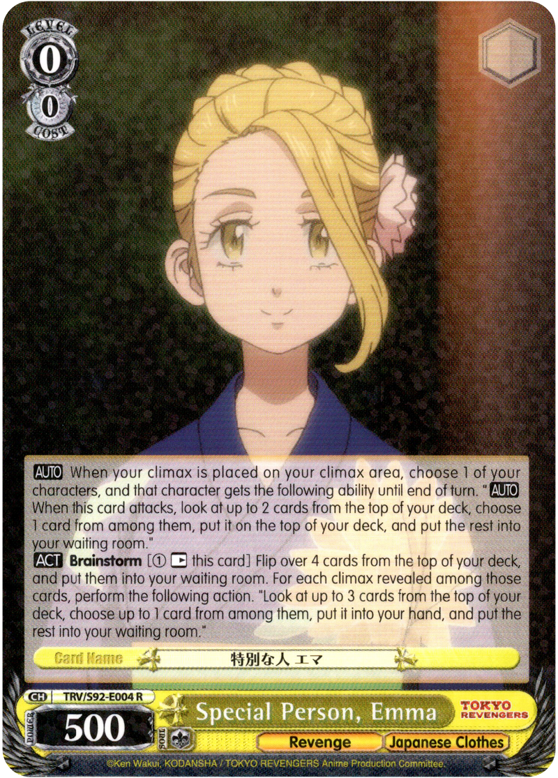 Special Person, Emma - TRV/S92-E004 R - Tokyo Revengers – Card Cavern  Trading Cards, LLC