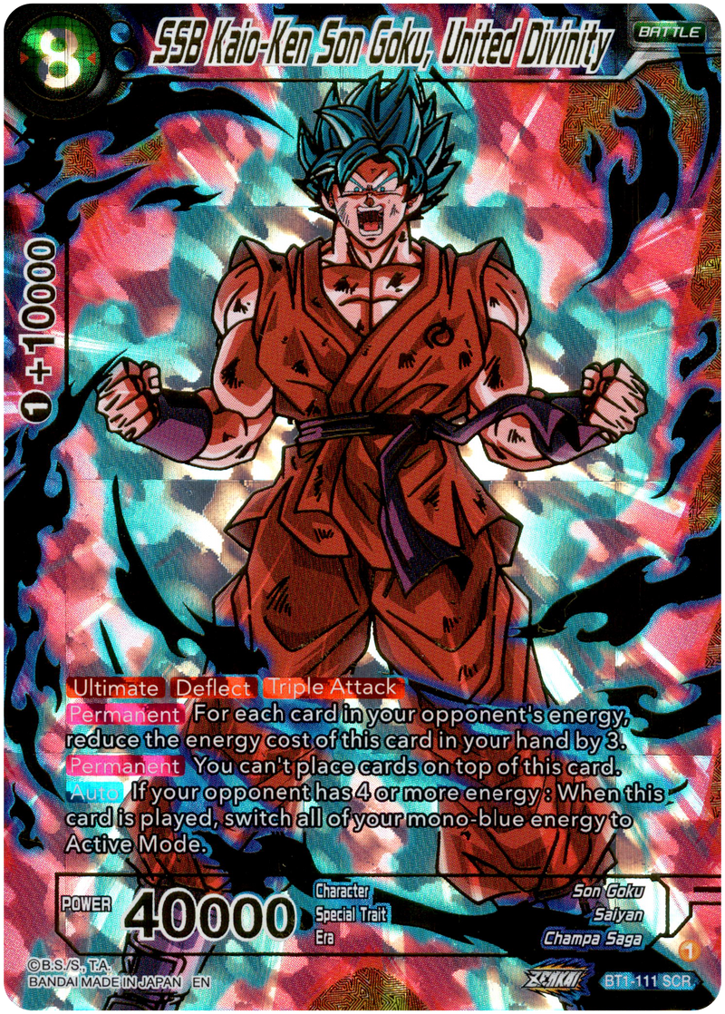 ALL NEW SECRET *GOKU* UPDATE CODES In A ONE PIECE GAME CODES