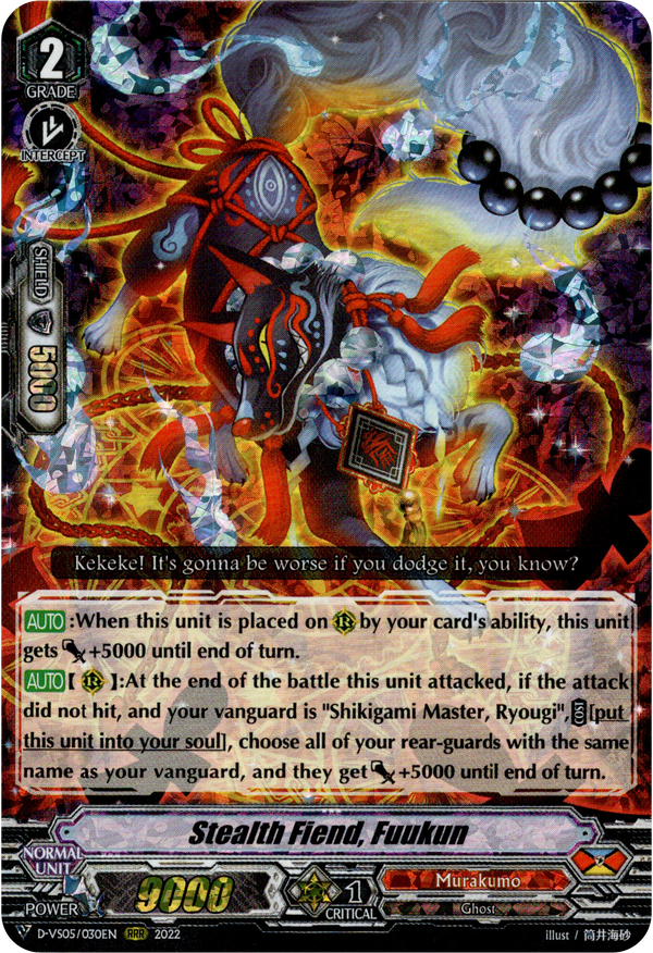 Stealth Fiend, Fuukun - D-VS05/030EN - V Clan Collection Vol.5 - Foil - Card Cavern