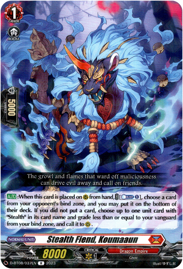 Stealth Fiend, Koumaaun - D-BT08/037EN - Minerva Rising - Card Cavern